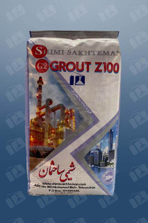 فرکو گروت کامبکسFARCOGROUT Z100