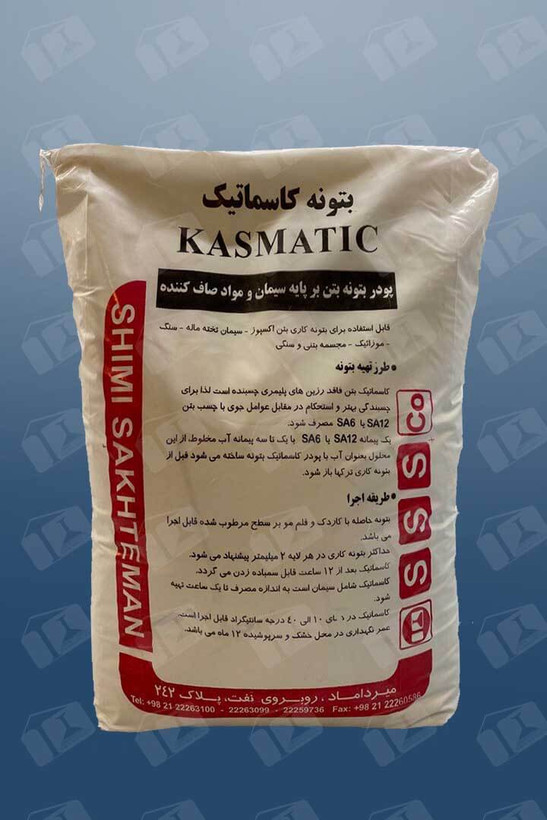 فرکوتاپ بتونه کاسماتیک سفید50 FARCOTOP