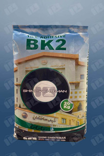 چسب سرامیک پودریBK2 شیمی ساختمان