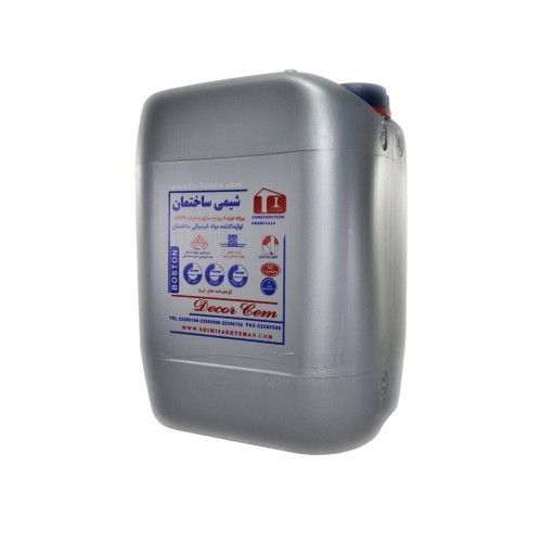 ضد یخ فرکو فریز و زود گیر بتن (بدون کراید)
