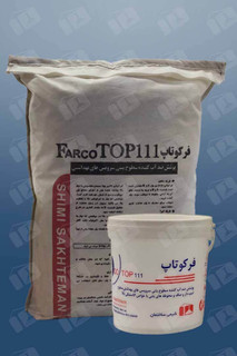 فرکوتاپ دوجزعی 111
